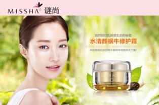 別再亂買(mǎi)了，這幾大韓國(guó)化妝品品牌你了解多少？