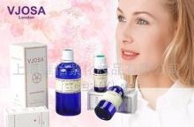 原始原液，皮膚最需要的保養(yǎng)品——'水凝萃'原液招商