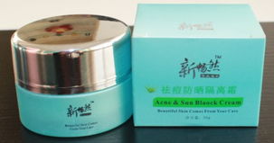 美容保健產(chǎn)品批發(fā)代理全攻略 從生產(chǎn)源頭到終端銷(xiāo)售