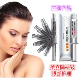 攜手藝加美，共創(chuàng)美妝事業(yè)新篇章——專(zhuān)業(yè)護(hù)膚品化妝品貨源招商代理全解析