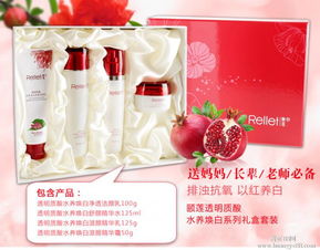 歐萊雅集團(tuán)旗下頤蓮品牌 開(kāi)啟專(zhuān)業(yè)護(hù)膚代理新機(jī)遇，誠(chéng)邀全國(guó)合作伙伴