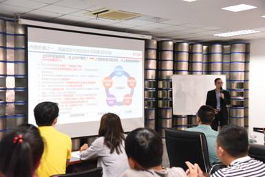狄耐克兩化融合管理體系貫標啟動會正式召開，推動企業信息技術咨詢升級