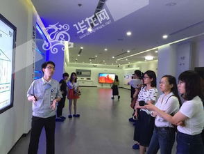 中央媒體聚焦兩江新區電子信息產業 高科技產品引贊嘆，信息技術咨詢賦能發展